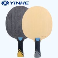 Yinhe YINHE ของแท้ไม้ลายกีฬาปิงปอง PRO-11S และโครงสร้างไม่สมมาตรแบบสองด้านที่แตกต่างกัน (ด้ามยาว FL)