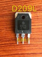 2022 ☆ 1PCS D209L 2SD209L Original High-Power Power Switch ทรานซิสเตอร์