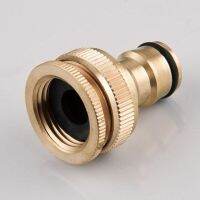 1PCS 1/2 3/4 16MM Hose Pure Brass Faucets Standard Connector Washing Machine Gun Quick Connect Fitting Pipe Connections