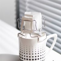 Hot Selling 1PC Coffee Filter Holder Portable Reusable Outdoor Tea Filters Dripper Baskets Coffee Ear Drip Filter Paper Bag Shelf Coffeeware