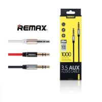 Remax สาย AUX AUDIO CABLE รุ่น RL-L100 ขนาด 1 เมตร