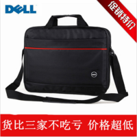 Computer Bag 15.6 -Inch 14 Notebook Bag-Inch Men and Women Simple Business Shoulder Bag Handbag Popularity