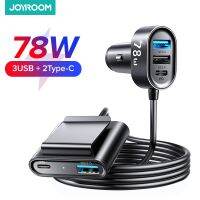 LongShengShenShangMao Joyroom 78W ที่ชาร์จ5-In-1 USB C พร้อม1.5M 3.0 QC 4.0 PPS 25W อะแดปเตอร์