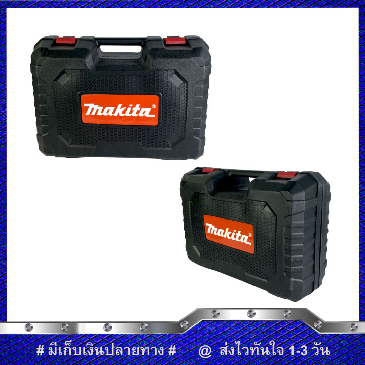 makita-เลื่อยโซ่ไฟฟ้าไร้สาย-11-5-นิ้ว-เลือยไฟฟ้าแบต-258v-เลื่อยตัดไม้-ทรงพลัง-ตัดเร็ว-แบบพกพา-งานaaa