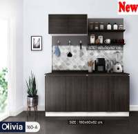 เคาน์เตอร์ครัว OLIVIA 160 Cm // MODEL : OL-160-A ดีไซน์สวยหรู สไตล์เกาหลี 4 ประตูบานเปิด 2 บานเปิดบน สินค้ายอดนิยมขายดี แข็งแรงทนทาน ขนาด 160x60x200 C