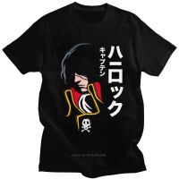 Classic Pirate Capn Harlock T Shirt Men Cotton Tshirt Japan Manga T-Shirt Short Sleeve Anime Tee Top Harajuku Gift 【Size S-4XL-5XL-6XL】