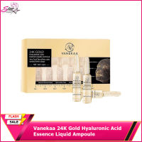 Vanekaa 24K Gold Hyaluronic Acid Essence Liquid Ampoule วานีกา 24เค โกลด์ ไฮยาลูโรนิค แอซิด เอสเซ้นส์ ลิควิด แอมพูล