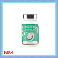 ** 1 กระปุก ** WeYurieCo วียูรีโค่ น้ำมันมะพร้าวสกัดเย็นผสมคอลลาเจน ขนาดบรรจุ 40 เม็ด / 1 กระปุก