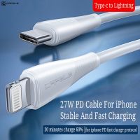 325วังฮีขายดี - /  Cafele 27W Lightning Cable สำหรับ iPhone 12 11 13 Pro XS Max Xr X 8 PD USB C Type-C ถึง Lightning Data Cable สำหรับ iPad Fast Charging