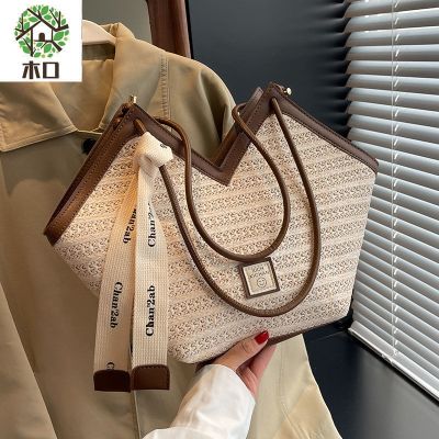 MLBˉ Official NY Mukou large-capacity fashion woven tote bag summer seaside vacation shoulder bag high-end straw woven bag