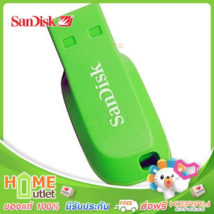 sandisk-usb-flash-drive-ความจุ-32gb-รุ่น-sdc-z50c-032g-b35ge