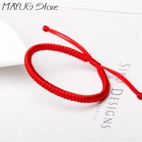 Lucky Tibetan Buddhist Red Thread Bracelet - Lucky Bracelet Handmade Braided - Aliexpress