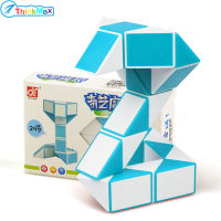Thinkmax Qiyi 72ส่วนเมจิกกฎงู Cube หลากหลาย Diy ยืดหยุ่นเปลี่ยนที่นิยมบิด Transformable เด็กปริศนาของเล่นสำหรับเด็ก