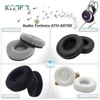 Kqtft สักหลาด1คู่ของเปลี่ยนแผ่นรองหูสำหรับ Audio-Technica ATH-AD700ชุดหูฟังหูฟัง earmuff หุ้มเบาะถ้วย