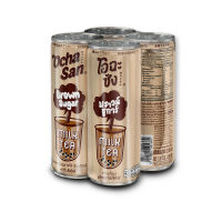 [พร้อมส่ง!!!] โอฉะซัง ชานมไข่มุก บราว์ชูก้าร์ 230 มล. x 4 กระป๋องOchasan Bubble Milk Tea Brown Sugar 230 ml x 4 cans