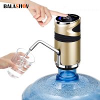 Home Office Electric Water Pump USB Charging Button Dispenser Gallon Drinking Bottle Switch Smart Automatic Portable Water Pump