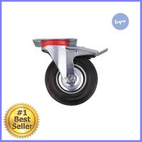 ลูกล้อ RUBBER FITT 038125 แป้นมีเบรก 5 นิ้วRUBBER SWIVEL CASTER WITH BRAKE FITT 038125 5" BLACK **คุ้มที่สุดแล้วจ้า**