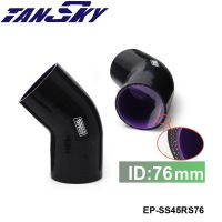 Black Silicone Fuel Oil Hose Elbow 45 Degree 76mm Fit For Jeep 4-Ply EP-SS45RS76