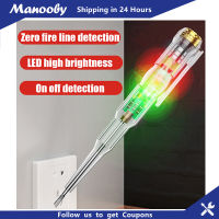 Manooby ทดสอบแรงดันไฟฟ้าปากกาเหนี่ยวนำแบบไม่สัมผัสอัจฉริยะทดสอบดินสอโวลต์มิเตอร์ตรวจจับไฟฟ้าไขควงไฟฟ้าตัวบ่งชี้