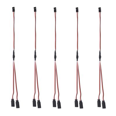 5Pcs/Lot RC Servo Y Extension Cord Cable Lead Wire for JR Futaba RC Servo RC Airplane Helicopter Car DIY