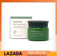 Innisfree Green Tea Seed Cream 50 ml. สารสกัดจากเมล็ดชาเขียว