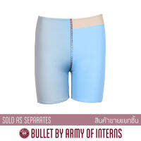 BULLET BY ARMY OF INTERNS กางเกงว่ายน้ำ ขายแยกชิ้น กางเกงขาสั้น รุ่น Ombre short / สีฟ้า