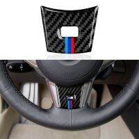 ▲♧◙ Car Steering Wheel Trim Cover Carbon Sticker Decal Compatible with BMW E63 E64 2003-2010 Interior Accessories