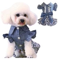 Spring Pet Dog Clothes Dog Denim Dress Jeans Skirt Puppy Clothes Chihuahua Yorkies Teddy Pet Clothing  Small Dog Dress Clothing Shoes Accessories Cost