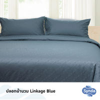 SYNDA ปลอกผ้านวม รุ่น Linkage Blue (ขนาด3.5ฟุต 6ฟุต) (เฉพาะปลอกผ้านวม)