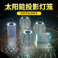 กรง2022รุ่นใหม่โคมไฟพลังงานแสงอาทิตย์โคมไฟโปรเจคเตอร์ LED แบบ Openwork แบบพกพาโคมไฟม้าโคมไฟโปรเจคเตอร์ไฟตกแต่งโคมไฟแบบพกพา