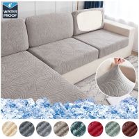 hot！【DT】۩❀  Sofa Cushion Cover Room Protector L Armchair Couch Covers