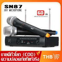 ไมโครโฟนไร้สาย 2 มือถือ ระยะรับ 80M VHF แถบความถี่คงที่ ครอบครัว KTV ร้องเพลงกลางแจ้งใช้