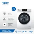 Haier เครื่องซักผ้าฝาหน้า Smart BLDC Inverter Drive ขนาด 8 KG รุ่น HW80-BP10829 (White). 