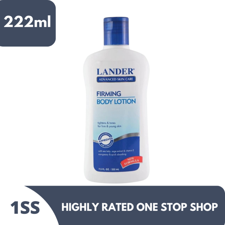 Lander Firming Body Lotion 222ml Lazada PH
