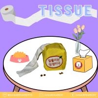 Sugarpawrent ชูการ์พอวเรนท์ ของเล่นเสริมทักษะ รุ่น Tissue