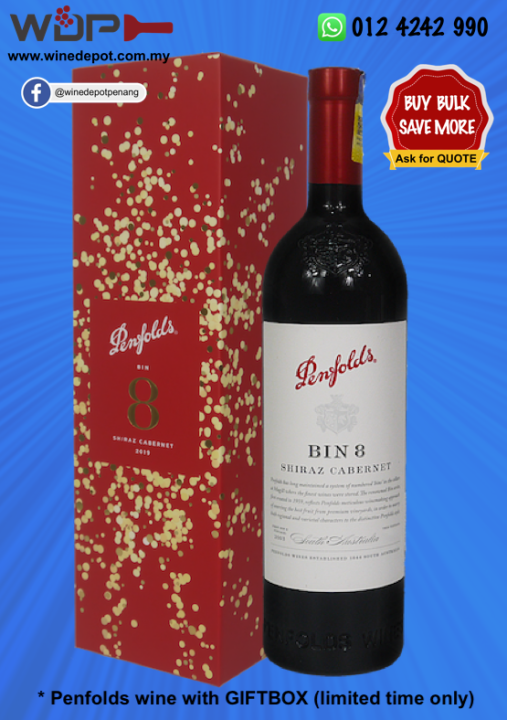 PENFOLDS BIN 8 SHIRAZ PENFOLD Lazada