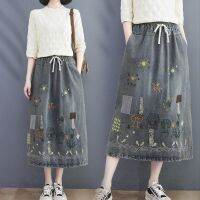 【hot】 Korean Embroidered Denim Skirt Waist And A-Type Jeans Saias Faldas T048