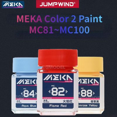 JUMPWIND 18มล. สีน้ำมัน MC100-สีรองพื้นสี MEKA 2เม็ดสีสำหรับสัตว์พร้อมที่ระบายสีโมเดล Buidling Colorcolor Hoy DIY
