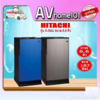 HITACHI ตู้เย็น 1 ประตู (6.6 คิว, รุ่น R-64W)