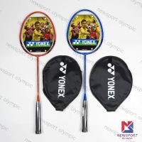 ไม้แบดมินตัน YONEX รุ่น B 4000