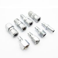 Pneumatic Fitting C Type Quick Coupling Connector Coupler Adapter For Air Compressor SP PP SM PM SH PH SF PF 10 20 30 40