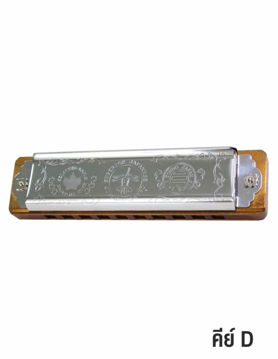 tombo-folkblues-mark-ii-harmonica-ฮาร์โมนิก้า-คีย์-d-10-ช่อง-20-โทน-made-in-japan