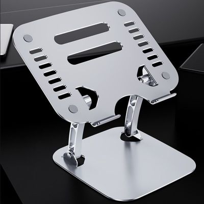 Aluminum Alloy Laptop Stand Folding Portable for Macbook Ergonomic Universal Adjustable Laptop Bracket Lifting Holder