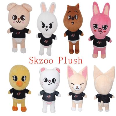 Skzoo ตุ๊กตาตัวการ์ตูนน่ารักขนาด20ซม. ตุ๊กตาของเล่น Kawaii ตุ๊กตา Stitch น่ารักสำหรับของขวัญวันเกิดเด็ก