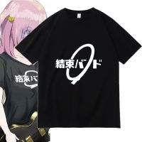 Anime Cos Bocchi The Rock Hitori Gotoh Ijichi Nijika Short Tshirt Tee Tshirt