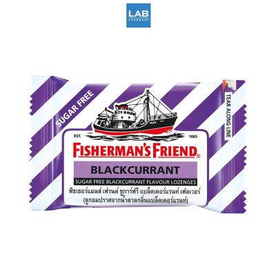 Fisherman’s Friend Sugar Free Black currant 25g- ฟิชเชอร์แมนส์ เฟรนด์ ลูกอม เพิ่มความชุ่มคอ