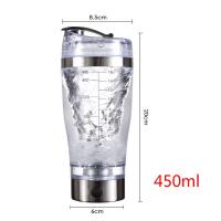 450ml600ml USB Rechargeable Electric Mixing Cup Portable Protein Powder Automatic Shaker Bottle Leakproof Mixer