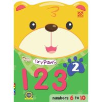 Kid Plus หนังสือเรียนระดับอนุบาล Tiny Paws 123 Book 2 (Number 6-10)