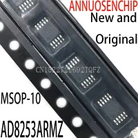 5PCS New and AD8253 AD8253ARM MSOP-10 AD8253ARMZ