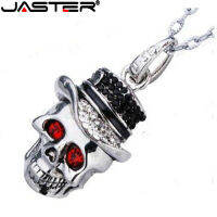 Jaster Cool real Crystal Skull HEAD USB Flash Drive 4G 8G 16G 32G 64G USB 2.0การ์ดหน่วยความจำ sti.disk จัดส่งฟรี